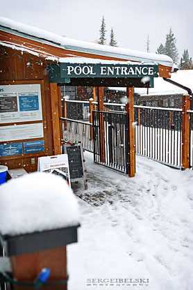 sergei belski personal photo