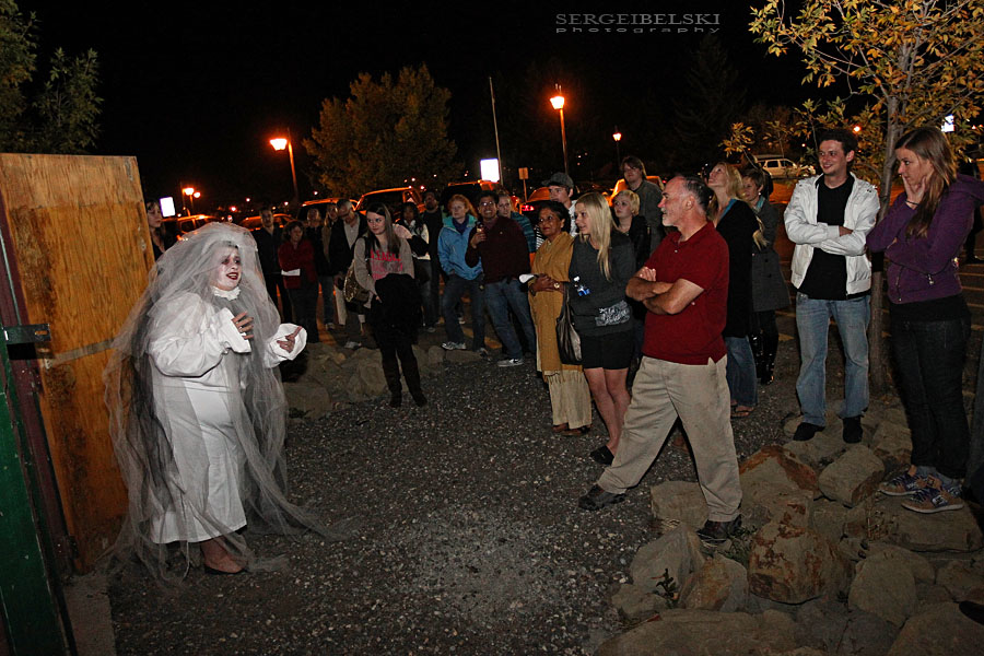 stmu sergei belski photo