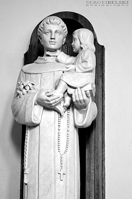 stmu sergei belski photo