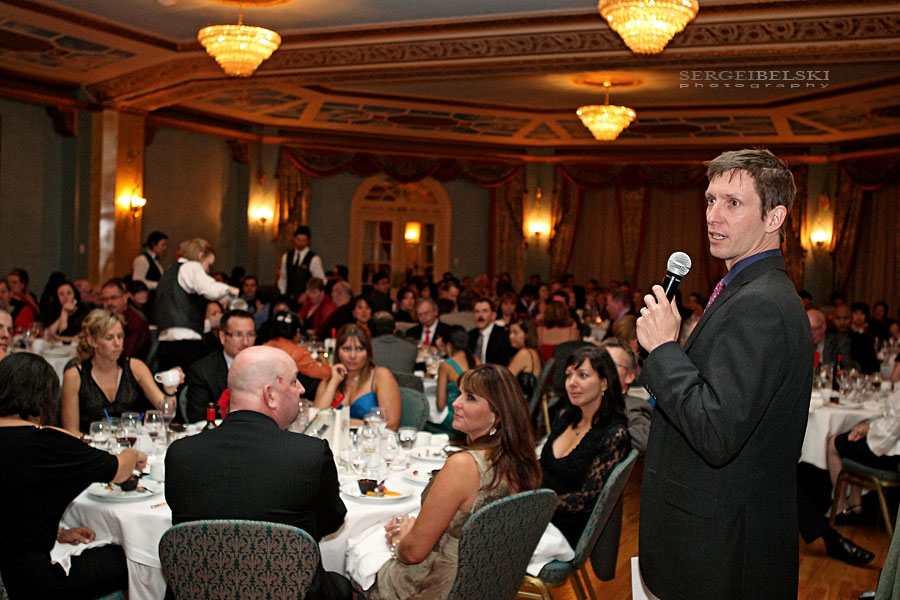 christmas party sergei belski photo