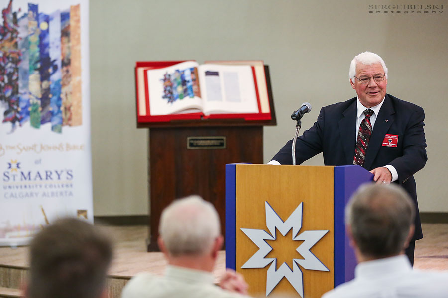 stmu event sergei belski photo