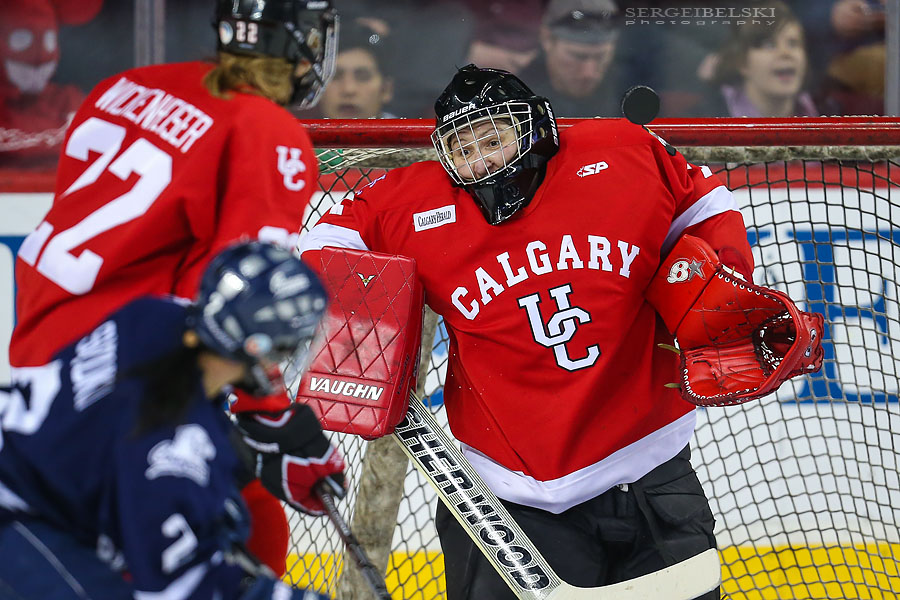 mru hockey sergei belski photo
