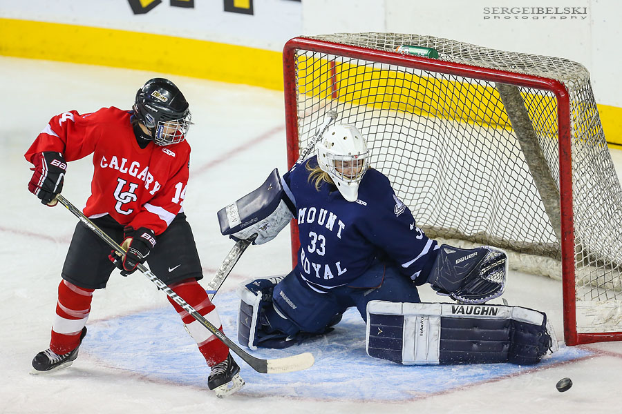 mru hockey sergei belski photo