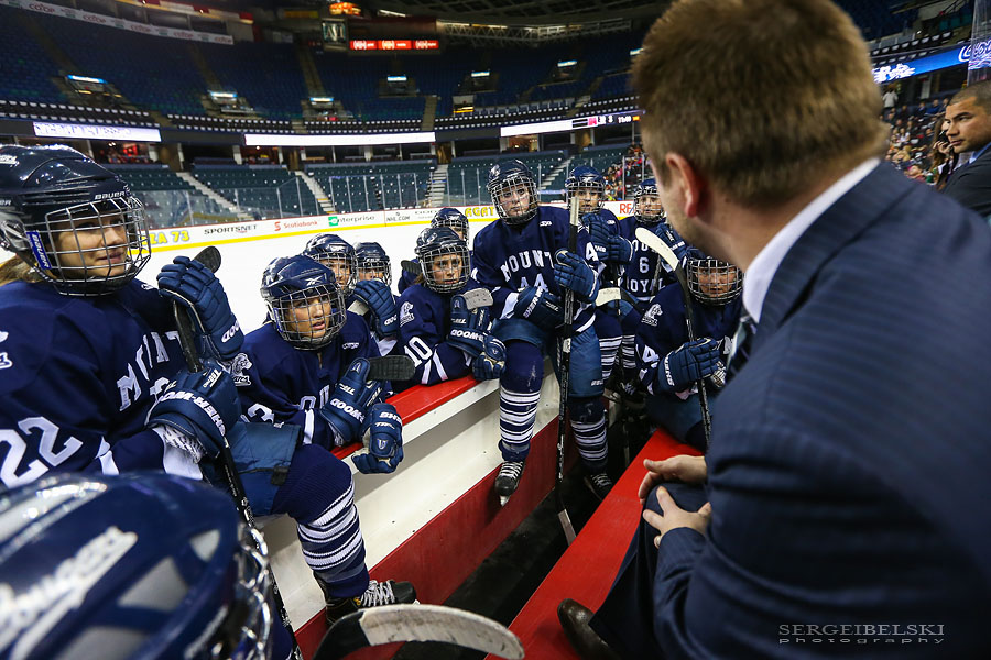 mru hockey sergei belski photo