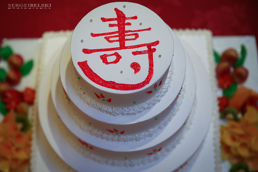 birthday party event sergei belski photo