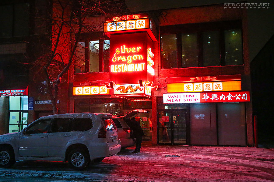 birthday party event sergei belski photo