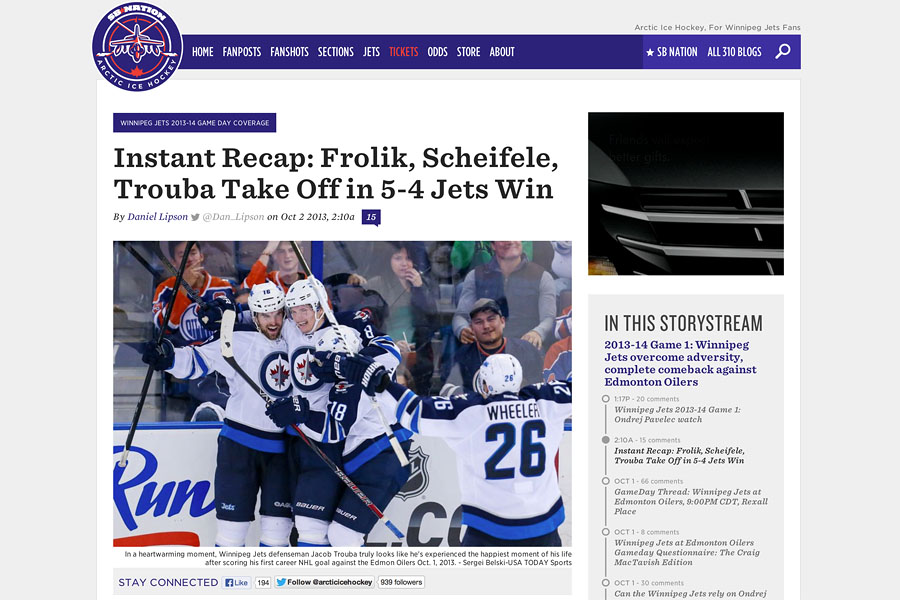 nhl hockey edmonton oilers vs winnipeg jets sergei belski photo