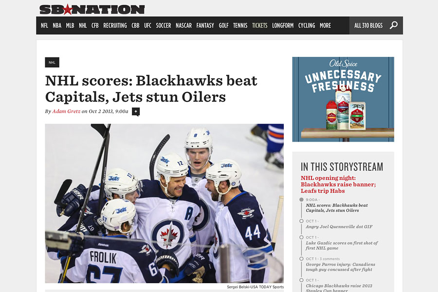 nhl hockey edmonton oilers vs winnipeg jets sergei belski photo