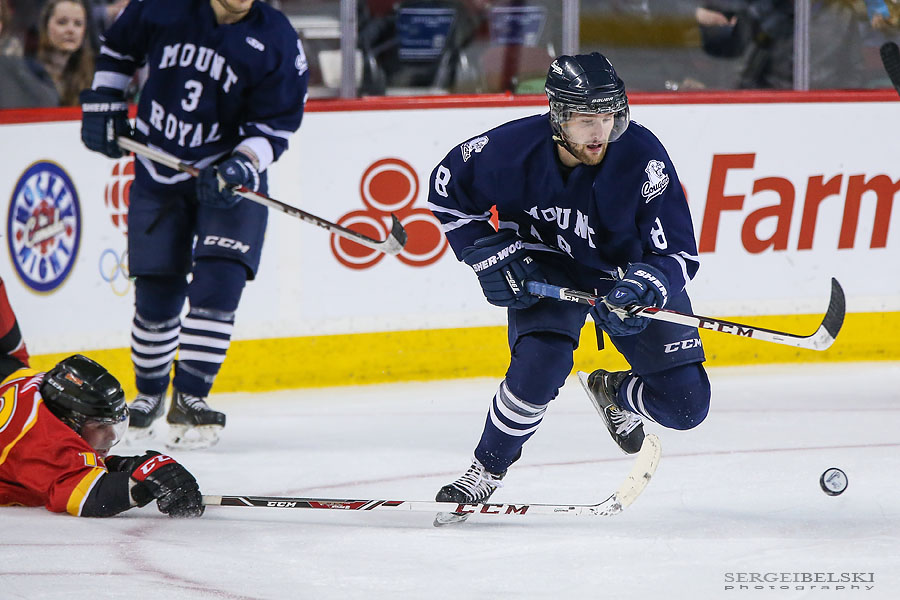 mru hockey sergei belski photo