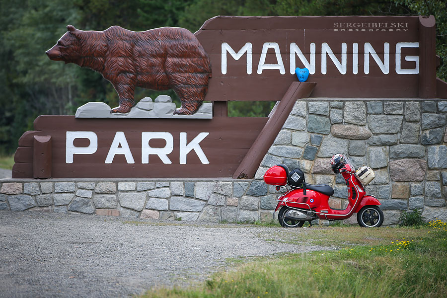 my vespa adventures photo