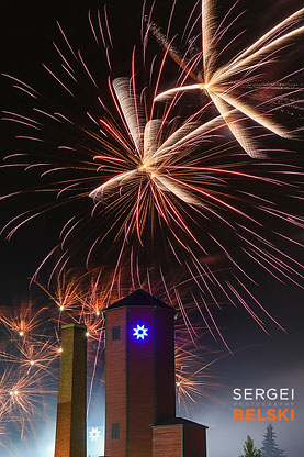 calgary event photographer stmu sergei belski photo