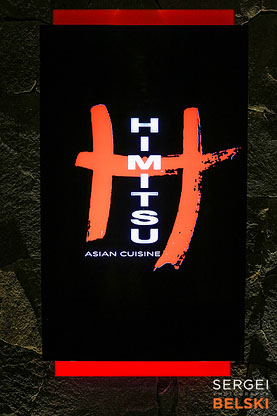 costa rica travel adventures photographer sergei belski photo