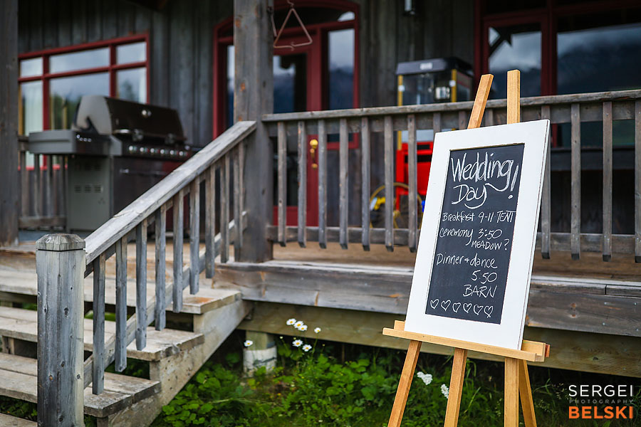 bc wedding photographer sergei belski photo