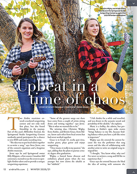 airdrie editorial photographer sergei belski photo