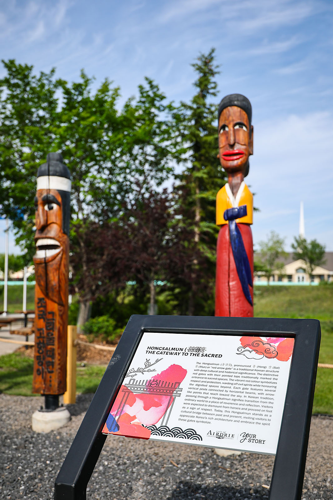 city of airdrie event photographer sergei belski photo